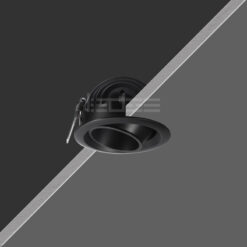 SOLAR Series | Đèn LED âm trần DN106B 12W Ledee