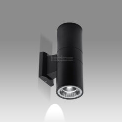 Đèn gắn tường BWP181 P20