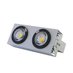 Đèn LED chiếu boong Rạng Đông CB02 150W