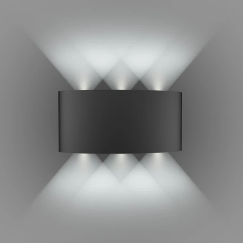 Đèn LED gắn tường Rạng Đông gt18–3m 6W ánh sáng trang