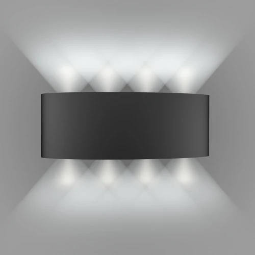 Đèn LED gắn tường Rạng Đông gt18–4m 8W ánh sáng trang