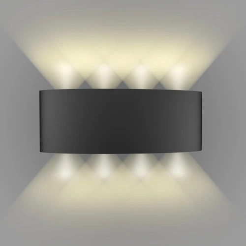 Đèn LED gắn tường Rạng Đông gt18–4m 8W ánh sáng trung tinh