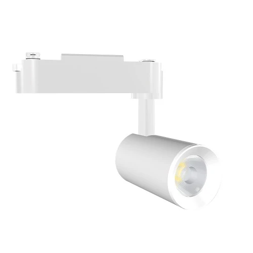 Đèn LED tracklight Rạng Đông TRL05 15W xoay góc màu trắng